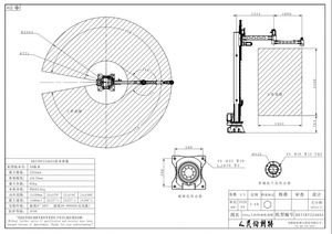 Robot de Paletización de Cuatro Ejes BORUNTE BRTIRPZ2465A, Nuevo, Acero al Carbono, 1 Año de Garantía, Alcance de Altura 2100mm - Product Image 6