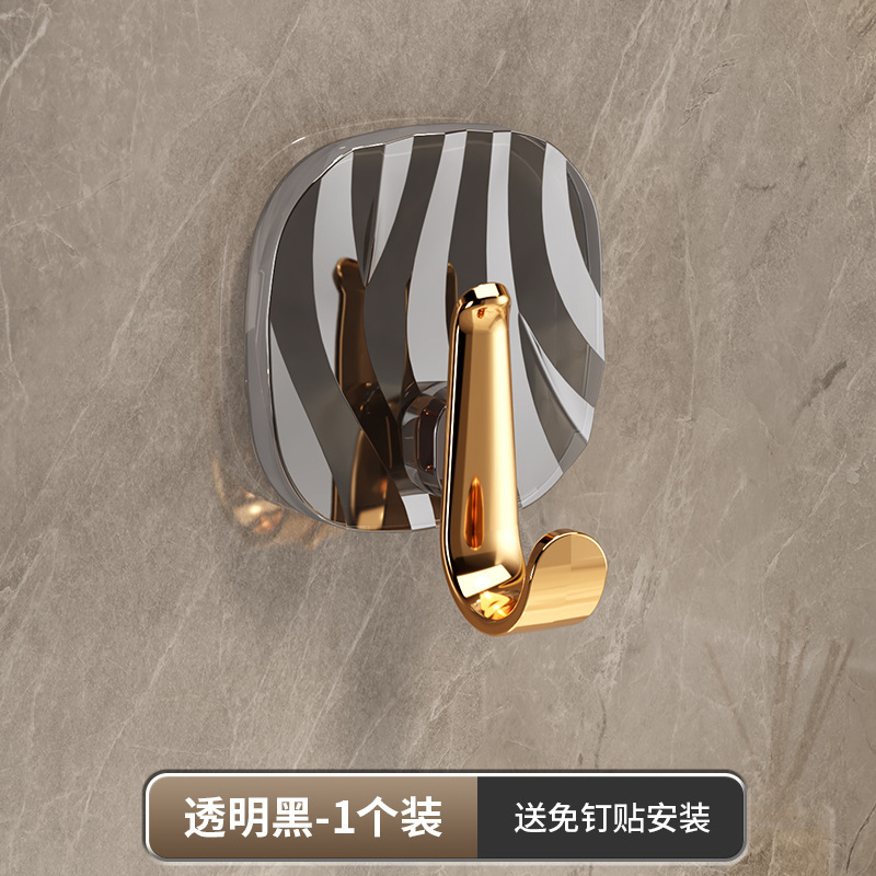 transparent black [gold hook]