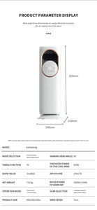 Enfriador de <span class=keywords><strong>aire</strong></span> oscilante Ventilador de niebla eléctrico DC Multifuncional Temporizador de 3 velocidades Soporte Calentador de ventilador de control remoto para hoteles - Product Image 6