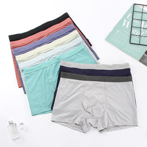 <span class=keywords><strong>Boxer</strong></span> da <span class=keywords><strong>Uomo</strong></span> Personalizzabili con Logo, Intimo <span class=keywords><strong>Senza</strong></span> <span class=keywords><strong>Cuciture</strong></span> Fresco e Traspirante, Slip Sottili - Product Image 1