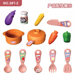 Ensemble de jouets de cuisine pour enfants, ensemble de jeu de cuisine simulé en plastique pour les enfants de 2 à 4 ans, jouet éducatif unisexe - Product Image 4