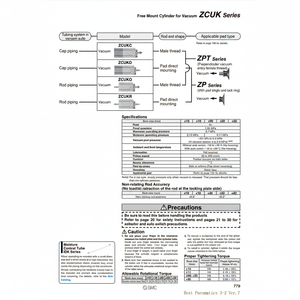 Modèle de cylindre à montage libre SMC Pneumatics ZCUKQ20-50D pour les applications sous vide - Product Image 1