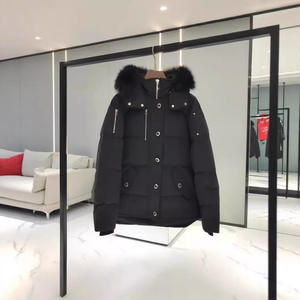 Modèle de veste Moose Scissor # Manteau décontracté unisexe 0506 à capuche avec fermeture éclair, coupe-vent, résistant au froid, pour le ski en extérieur, emballage en tambour - Product Image 3