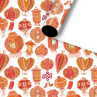 Cadeau de Noël Vacances Motif de Noël Papier d'emballage Impression Papier d'emballage