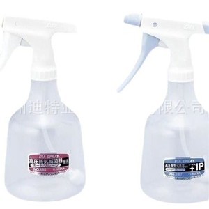Botella de Spray Furupla de 1 Litro, en Forma de Maceta, de Plástico de Ingeniería, Color Blanco, Origen Japón, Rociador para Limpieza - Product Image 1