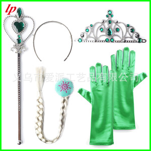 Conjunto de disfraz de princesa Anna de Frozen, corona verde, varita, collar, guantes para niñas, accesorios de cosplay para Halloween - Product Image 4