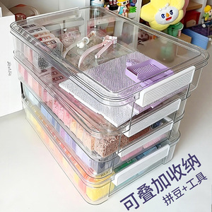 Perler Bean Storage Box Transparent Rectangle Large Capacity Flip Top Dustproof Organizer For Living Room - Product Image 3
