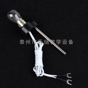 Double-slit interference demonstrator light source, accessory bulb with stand, demonstrator-specific bulb, <b>physical</b> optics. - Product Image 4