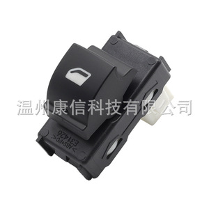 Interrupteurs de lève-vitres neufs 96762292ZD pour Picasso/Jumpy avec marquages C3-C4 - Product Image 4