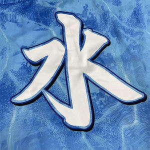 เสื้อกีฬาฮ็อกกี้ออกแบบได้ตามต้องการแบรนด์แฟชั่นสตรีทดีไซน์คลาสสิกเสื้อกีฬาฮอกกี้น้ำแข็ง - Product Image 6