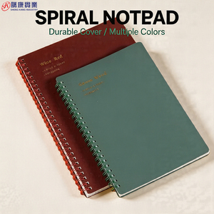 Bloc-notes spirale avec couverture en PU, format A5, durable, plusieurs couleurs, Sheng Kang Industry - Product Image 1