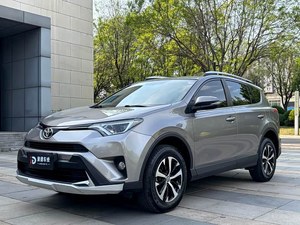 Venta Especial de Autos Chinos: RAV4 Usado, Tracción en las <span class=keywords><strong>Cuatro</strong></span> Ruedas, SUV, Caja de Cambios Automática, Techo Panorámico, Años 2019, 2020, <span class=keywords><strong>2021</strong></span> - Product Image 3