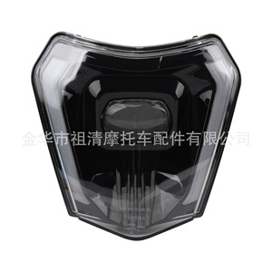เลนส์ไฟหน้ามอเตอร์ไซค์ LED ทรงกลม 165 มม. สำหรับ KTM ระบบไฟส่องสว่างสำหรับรถออฟโรด - Product Image 2