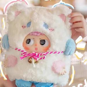 Jouet lapin câlin Baby Three Heyme 400% V1, boîte mystère, figurine tendance à collectionner - Product Image 1