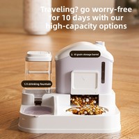 Fontaine à eau automatique et distributeur de nourriture pour animaux de compagnie, grande capacité, séparation sec-humide, station de distribution par gravité pour chats et chiens