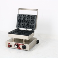 Nouvelle machine à beignets automatique commerciale de style mini, 12 trous, 220V, haute productivité, toucher froid, marque Marupin, garantie 1 an