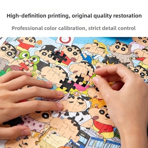 Rompecabezas Vinlaa Crayon <span class=keywords><strong>Shin</strong></span>-<span class=keywords><strong>chan</strong></span> Oficial <span class=keywords><strong>de</strong></span> 1000 Piezas, Papel Azul, Juguete DIY Plano para Aliviar el Estrés, Certificado EN71 UV - Product Image 3