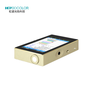 Trung Quốc nhà máy ohsp350f nhấp nháy <span class=keywords><strong>Tester</strong></span> tùy chỉnh 380-1050nm quang phổ cho liệu Pháp màu đỏ kiểm tra ánh sáng - Product Image 4