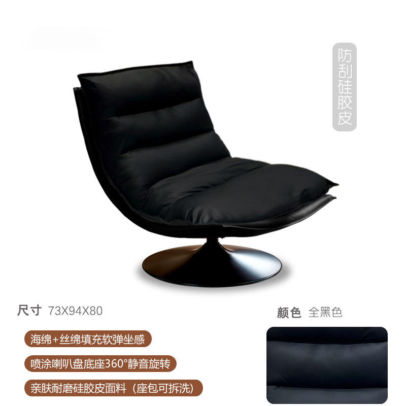 ผ้าฝ้ายลินิน - สีดำล้วน