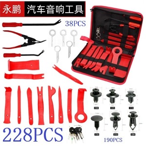 Auto Fastener <b>Clips</b> 190Pcs 6 Size <b>Car</b> Push Pin Rivet Trim <b>Clip</b> with Removal Tool - Product Image 4