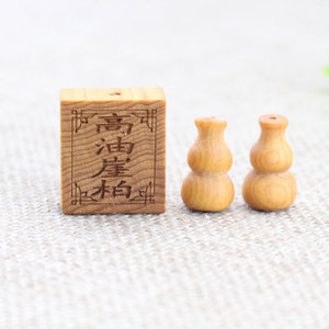 Cliff Cypress Wood Square Pendant Gourd <b>Beads</b> For Bracelet Making High Oil Content Collectible Buddhist <b>Beads</b> - Product Image 1