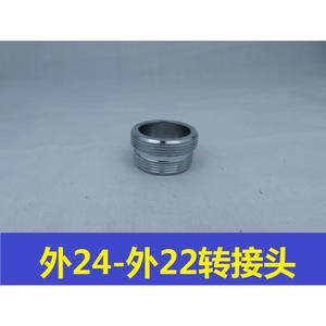 Dispensador de Agua Manual de Cobre con Cabezal de Rociado Pequeño para Lavar el Cabello, Grifo de Ducha Externo para Lavabo de Baño - Product Image 4