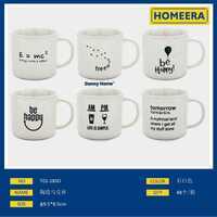 Tazza in porcellana fatta a mano da 350ml con manico in oro all'ingrosso 48 pezzi Per scatola Per lavastoviglie e tazze in ceramica Per microonde - Product Image 1