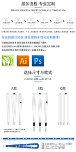 Cordón telescópico de dibujos animados fácil de extender, al por mayor, para tarjetas de estudiante, colgador de cuello, cuerda larga ajustable, soporte para credenciales y tarjetas. - Product Image 5