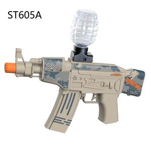 Pistola <span class=keywords><strong>de</strong></span> Juguete Eléctrica SY TOYS M416 Lanzador <span class=keywords><strong>de</strong></span> Bolas <span class=keywords><strong>de</strong></span> <span class=keywords><strong>Hidrogel</strong></span> con Balas <span class=keywords><strong>de</strong></span> Agua <span class=keywords><strong>de</strong></span> Plástico para Juegos Regalo <span class=keywords><strong>de</strong></span> Navidad para Niños - Product Image 4