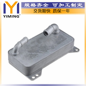 หม้อน้ำ 0GC317019C สำหรับ Audi A3 TT Quattro Volkswagen Golf Tiguan อะไหล่ทดแทนแบบระบายความร้อนด้วยน้ำ - Product Image 2