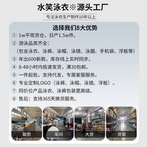 Sudadera con Capucha de Protección Solar para Mujer Baiya, UPF50, Manga Larga, Ligera, para Actividades al Aire Libre - Product Image 4