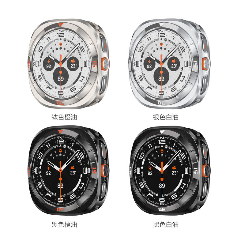 47mm Metal Screen Protector Cover Accessories