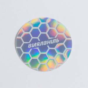 Custom Luxury Gold Foil Waterproof Adhesive Private Logo Water Bottle Brand Product Packaging <b>Label</b> <b>Sticker</b> Printing Maker - Product Image 6