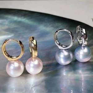 Ensemble de bijoux en argent DIY avec support vide pour boucles d'oreilles en argent S925, perles rondes de 8 à 12 mm, design de boucles d'oreilles pendantes tendance, modèle 21555 - Product Image 1