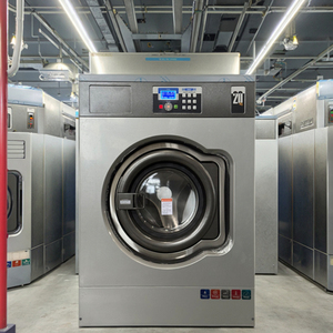 Máquina de Lavandería Comercial para Autoservicio, Fabricación de Equipos para Lavandería, Capacidad de 15kg-25kg, Máquina Comercial - Product Image 5