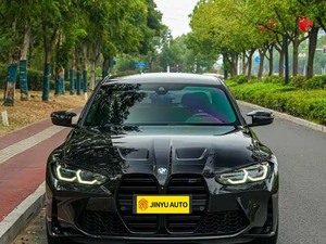 <span class=keywords><strong>BMW</strong></span> M3 COMPETITION XDRIVE 2022 Usata, Berlina 4 Porte 5 Posti, Benzina, Veicolo di Medie Dimensioni, Guida a Sinistra, Auto di Seconda Mano in Vendita - Product Image 2