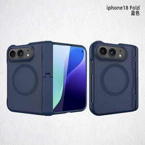 เคสโทรศัพท์แบบฉีดสองชั้นสัมผัสเหมือนผิวหนังสำหรับ iPhone Ultra ใช้ได้กับ iPhone 18 Fold พร้อมขาตั้งรูปทรงบานเกล็ด รองรับแม่เหล็ก - Product Image 4