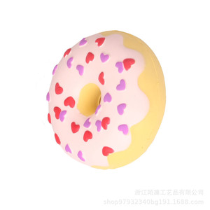 Cartoon Donut Shape Pu Slow <b>Rebound</b> Toy Fidget Toy For 2 To 4 Years Unisex - Product Image 2