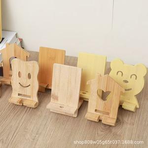 Soporte para teléfono de bambú con forma de almohada, soporte de escritorio para teléfonos inteligentes, organizador multifuncional con base de madera - Product Image 3