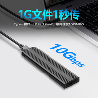 Enclosure SSD M.2 NVMe SATA USB-C 3.2 Gen2 10Gbps Mendukung UASP Trim Tanpa Alat Tipis Aluminium M2 Caddy Kompatibel dengan NVMe ngff