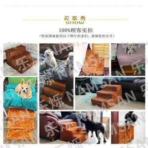 Escaliers pour animaux de compagnie, pour chats et chiens, en fibre antidérapante, meubles d'intérieur pour animaux de compagnie, petite taille, forme rectangulaire, style simple - Product Image 2
