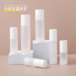 Xiao Zhen Container Packaging Frosted Plastic Vacuum Bottle 15-100ml <b>Spray</b> Lotion Cosmetic Travel <b>Set</b> - Product Image 3
