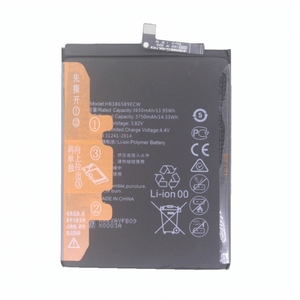 แบตเตอรี่ทดแทน HB386589ECW 3650mAh สำหรับ Huawei P10 Plus Nova 3 4 5T CE RoHS ขายส่งจำนวนมาก คุณภาพสูง ความจุเยอะ - Product Image 2