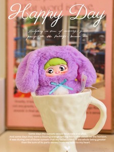 <span class=keywords><strong>Yaya</strong></span> ตุ๊กตาแฟชั่นน่ารักๆลายกล่องปริศนาสำหรับเด็กผู้หญิง, ของตกแต่งห้องนอนและของขวัญวันเกิดจาก1st - Product Image 4