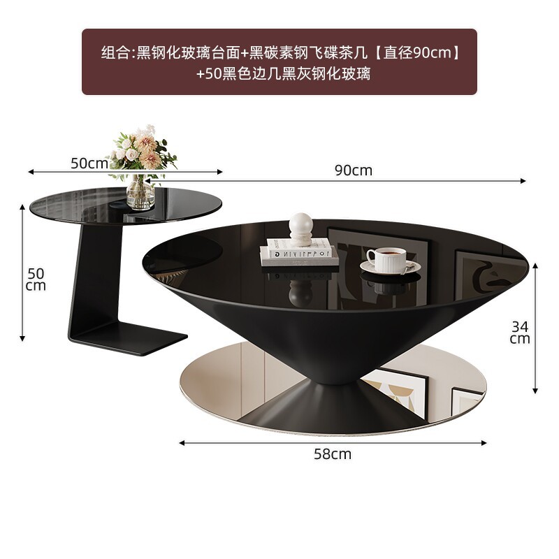 Table basse soucoupe volante avec plateau en verre, 90 cm + table d'appoint 50 cm