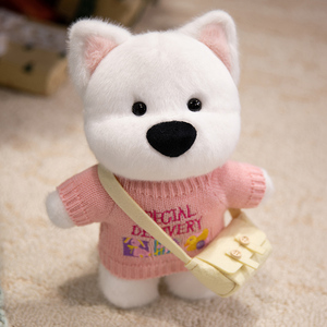 West Highland White Terrier suave relleno de tela de algodón muñeca juguete para dormir y oso alivio del estrés para niños y niñas para bodas - Product Image 6