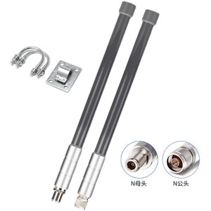 Antenne WiFi extérieure omnidirectionnelle en fibre de verre à gain élevé 3dBi 12dBi, étanche, LoRa 2.4GHz 5GHz OEM/ODM Antele ATL-WG150 - Product Image 1