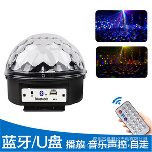   ไฟเวทีคริสตัลเมจิกบอลพร้อมรีโมทคอนโทรลสำหรับปาร์ตี้เคทีวีดิสโก้ - Product Image 1
