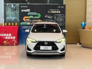Toyota Yaris 2020 1.5L Auto Hatchback, Autos Usados, Autos de Segunda Mano, Auto Económico para Exportación - Product Image 2
