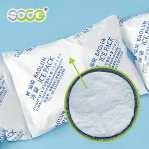 Оптовые поставки сырья для холодных и горячих компрессов: суперабсорбирующий полимер (САП), порошок поликарбоната натрия, гидрогель - Product Image 3